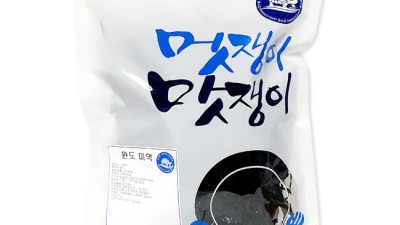 장수고래미역 후기🐳: 풍성함 실화?! 득템 찬스 놓치지 마세요!